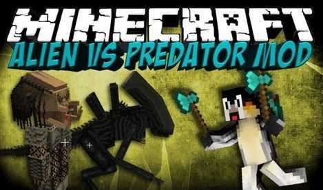 Мод Aliens vs Predator для minecraft 1.6.2